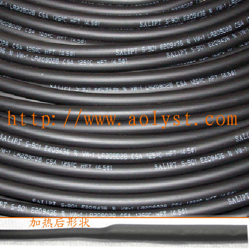 优质热缩管 4.0绝缘管 多种规格可选 环保材质(阻燃)1.5/米在类目 3C数码配件, 电子元器件市场, 电子元件, 电子专用材料中 - 来自Buy2taobao.com提供专业的淘宝代购服务