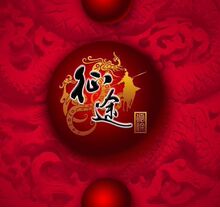 3皇冠 ★ 征途保险/征途5000元保险/征途5000元月末保险