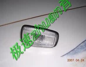 Citroen Fukang cornering lamp Side lamp Fender lights Side lightsin the Car/Articles/Fitting/Refit , Auto Parts and Accessories , Lighting system , Car Shades category - from Buy2taobao.com to provide professional Taobao agent buy service