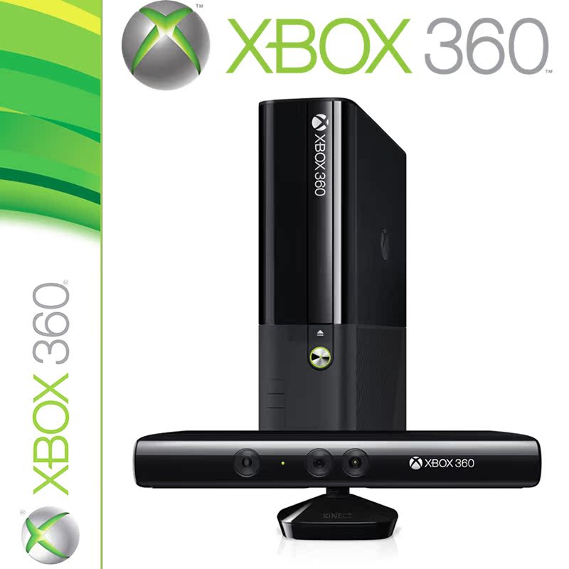 XBOX360 Slim游戏机主机 Kinect体感套装xbo
