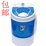 taobao english 15550167091