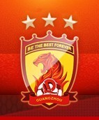 2014赛季 广州恒大 VIP套票 季票恒大门票 年票