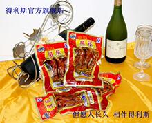 【得利斯】105g麻辣凤爪 零食 小吃 PK有友 10袋包邮