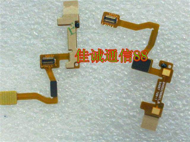 <span class=H>摩托罗拉</span><span class=H>MT</span><span class=H>810</span>排线 原装排线 上翻排线带座全新原装客服货 有现货