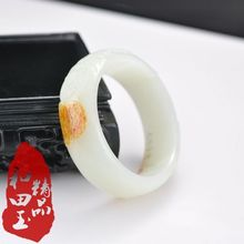 【亿家顺和田玉器】籽料 羊脂玉 花开富贵 天然 手镯 55.5*21*8