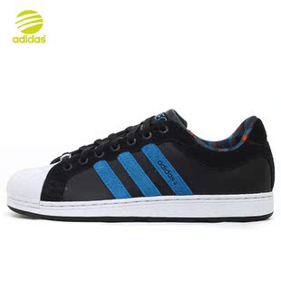  阿迪达斯adidas NEO 低帮板鞋男式鞋Q38571 Q38574 G52041 G52285