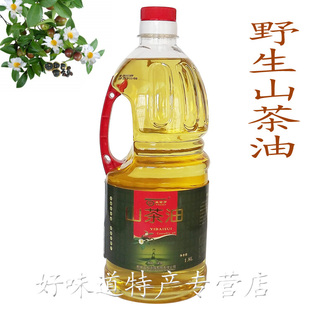  河南特产 信阳压榨山茶油礼盒包装特色礼品 长寿保健食品软化血管
