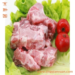  【京黔园】优质猪肉 猪背骨 猪脊骨 猪龙骨 猪腔骨 北京同城配送