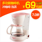 taobao english 10388418181