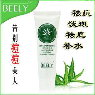 双金冠 Beely明星单品天然芦荟胶凝胶30G完美祛痘淡斑祛疤补水