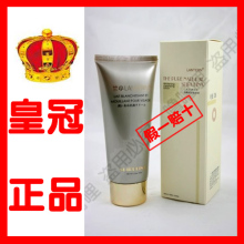 A兰亭化妆品LANTERN兰亭<span class=H>螺旋</span><span class=H>藻</span>系列清爽润白洗面奶100g 专柜正品