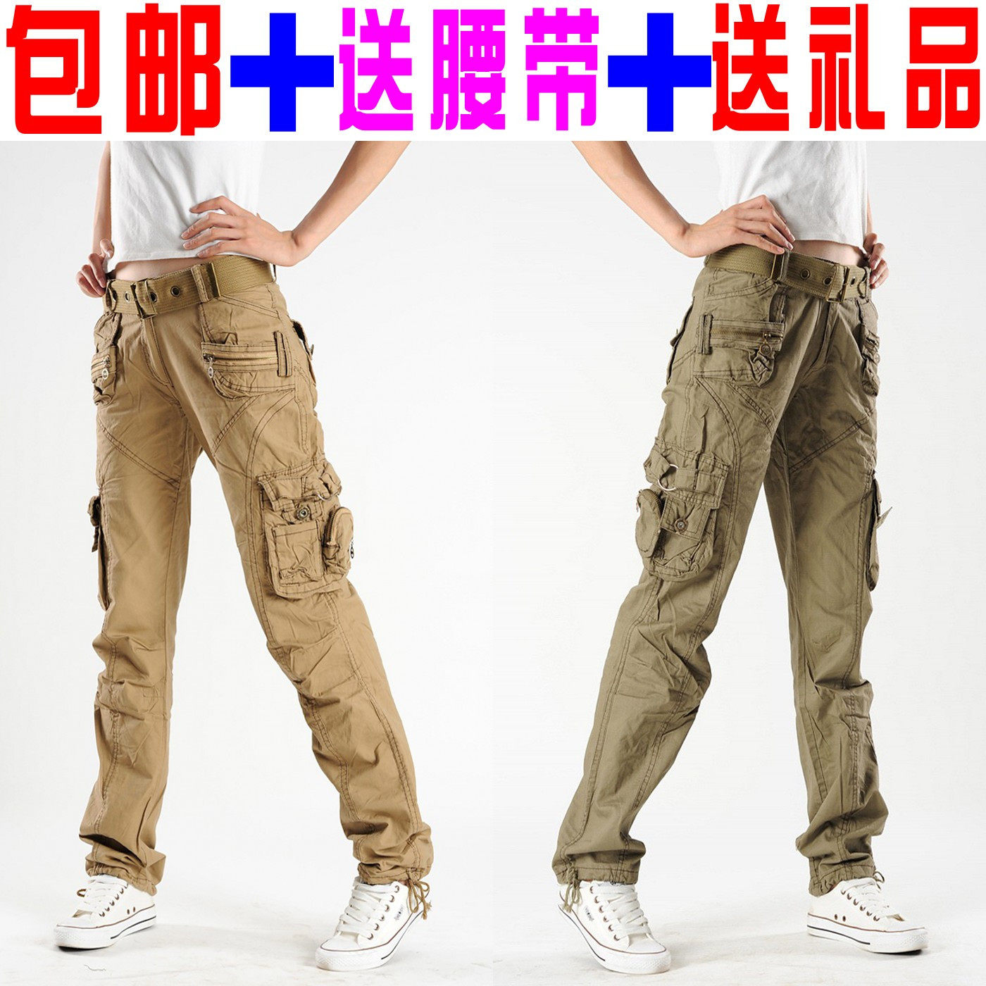 2011新款 工装裤 <em>女</em> 情侣裤子 休闲裤 韩版 宽松