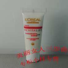 ѡ������ŷ���� ���տ������������˪ 5ml���������ף�ר����Ʒ