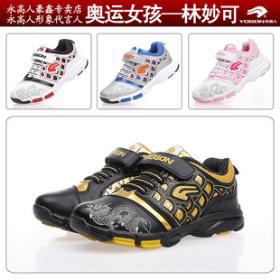 怎么才能知道慢跑鞋是合适自己的 推荐几款“软底慢跑鞋” - 涛涛淘宝 - 涛涛淘淘 怎么才能知道慢跑鞋是合适自己的 推荐几款“软底慢跑鞋” - 涛涛淘宝 - 涛涛淘淘