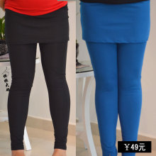 特价拉拉大码女装 胖mm夏装新品加大码打底裙百搭韩版显瘦打底裤