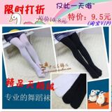 taobao english 14871296567