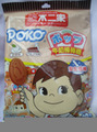 日本不二家棒棒糖20支116g巧克力奶茶味 特卖产品
