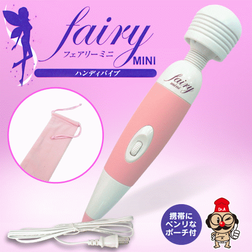 超强震动潮吹AV棒 性用具女用自慰器 G点情趣用品夫妻 性趣用品