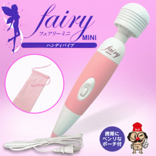 超强震动潮吹AV棒 性用具女用自慰器 G点情趣用品夫妻 性趣用品