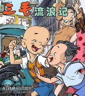 识字(全套100小集),9VCD,大热于美国和<em>香港</em>的