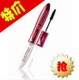 Loreal欧莱雅惊艳特长美睫膜睫毛膏2*7ml 使睫毛显著增长