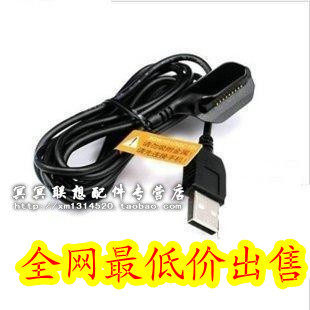 全新原装<span class=H>联想</span>乐phone数据线<span class=H>3</span><span class=H>gw</span>100/w<span class=H>101</span>/c<span class=H>101</span>原装充电线 假一罚十