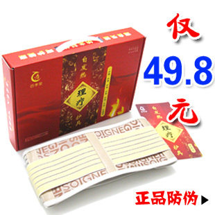 ˫11��� ��Т���Է��Ȼ�������θ ��׵���� �������� ��ů ����