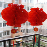 婚庆\结婚用品 婚房装饰 拉伸式喜庆灯笼\蜂窝灯笼\吊篮