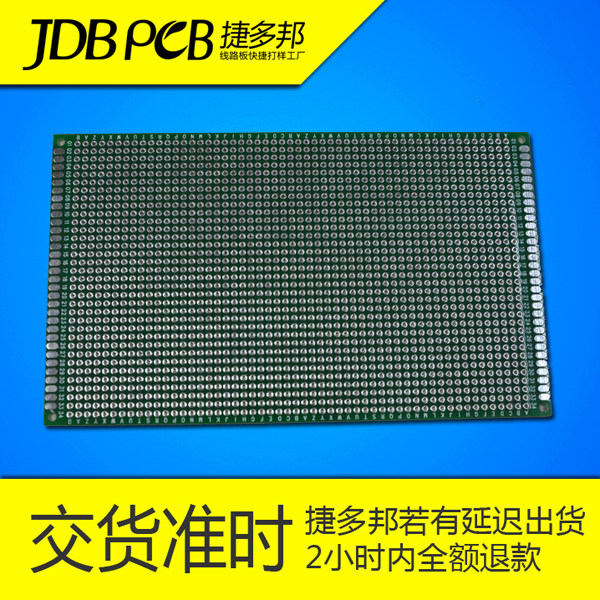 捷多邦pcb打样 pcbr制作 线路板制作 pcb 万能板在类目 3C数码配件, 电子元器件市场, 电子元件, PCB电路板/印刷线路板中 - 来自Buy2taobao.com提供专业的淘宝代购服务