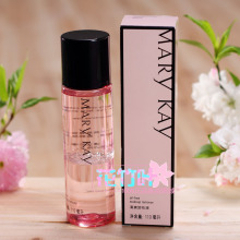 玫琳凯正品化妆品专营店 玫琳凯清爽卸妆液110ml 卸妆液 卸妆水