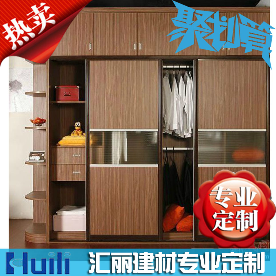 全屋定制E0级露水河板材家具环保衣柜订做实木颗粒板整体衣帽间在类目 住宅家具, 柜类, 衣柜中 - 来自Buy2taobao.com提供专业的淘宝代购服务
