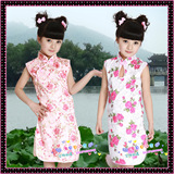 taobao english 14638083175