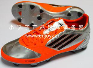  小李子：专柜正品ADIDAS adizero F30 FG中端梅西足球鞋 V21350