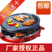 �಩SC-505C �տ�¯ �翾¯ ���������տ�¯ ��ʽ�տ� �Ϳ�����