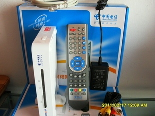 华为EC1308 机顶盒 电视络机顶盒 电信 IPTV机