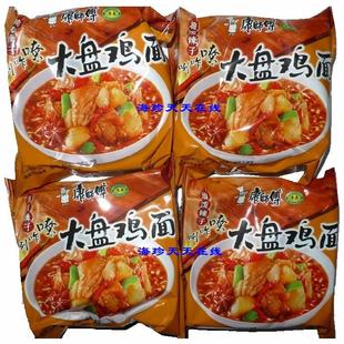  清真食品 康师傅方便面 大盘鸡面 泡面速食 整箱20包 十元不限重