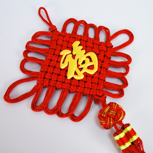  【我结婚】春节双面福字喜字中国结挂件 新年挂饰