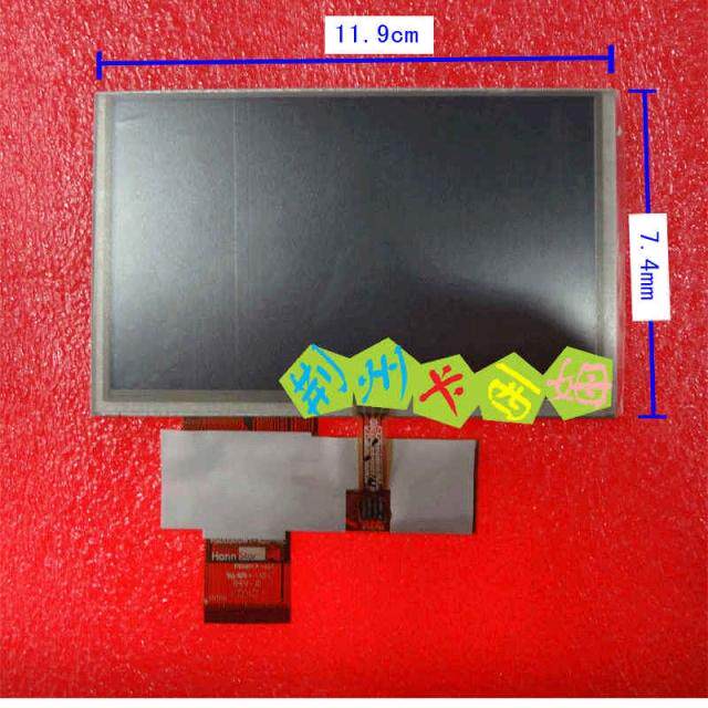 <span class=H>昂达</span> <span class=H>VX</span><span class=H>580</span> <span class=H>VX</span><span class=H>580</span>R <span class=H>VX</span><span class=H>580</span><span class=H>T</span> <span class=H>T</span>OUCH屏幕 显示屏 液晶屏+触摸屏一套