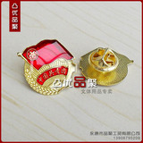 taobao english 13228454740