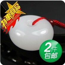 �����������ƽ���ۺ�����ƽ���۰���ƽ���� ��Ǯ׬���� 2������