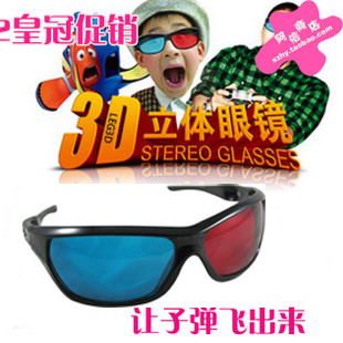 wifi信盖片 iphone 4 信号铁片 排线盖 4G 无线信