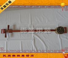 《北京星海》专业花梨坠胡