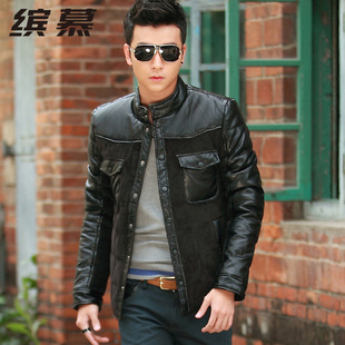  缤慕男装 秋冬新品 韩版新款时尚潮流男士棉衣外套 休闲衣服