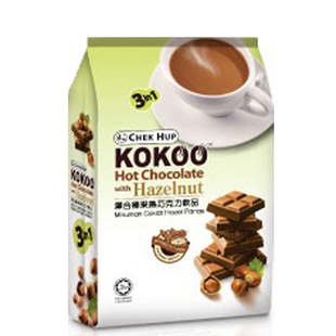  特价马来西亚进口特产泽合怡保热榛果巧克力饮品速溶三合一零食品