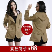 2011秋装 新新款 大码女装 休闲 双排扣 中长款外套风衣 c1422