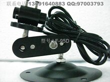 印花机标点仪 激光照射灯 红光点状灯头 镭射光标器 点光源指标器