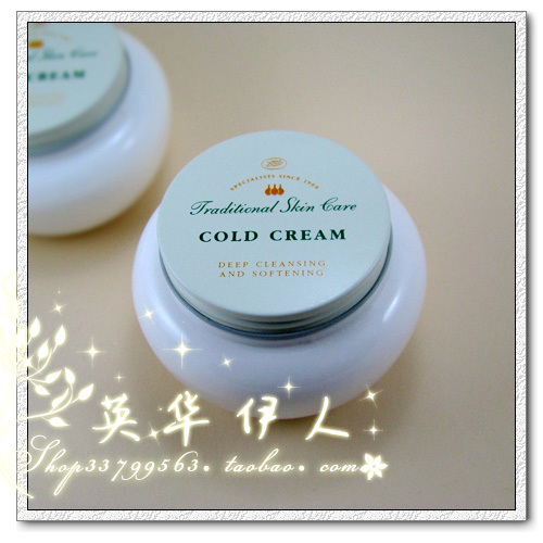 国货精品,开架化妆品卸妆相宜本草深层净白洁