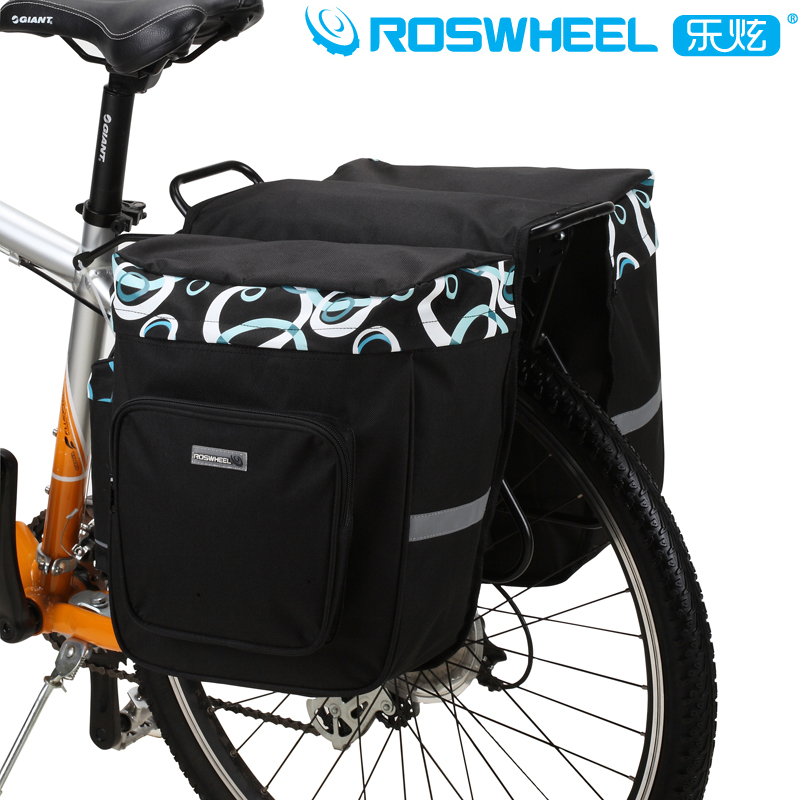 樂炫自行車馱包車後包 山地車 輕便騎行馱包 駝包 騎行裝備 配件在類目 自行車/騎行裝備/零配件, 騎行服飾/騎行裝備, 自行車包中 - 來自Buy2taobao.com提供專業的淘寶代購服務