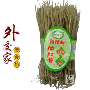  【外交家】 土特产 山货 纯红薯细粉 酸辣粉专用粉条 450克 把