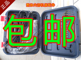 <包邮>冲击钻/塑盒/手电钻/电锤功能/两用正反转家用博世套装钻墙